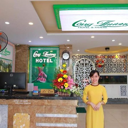 Cong Thuong Hotel Danang Exterior photo