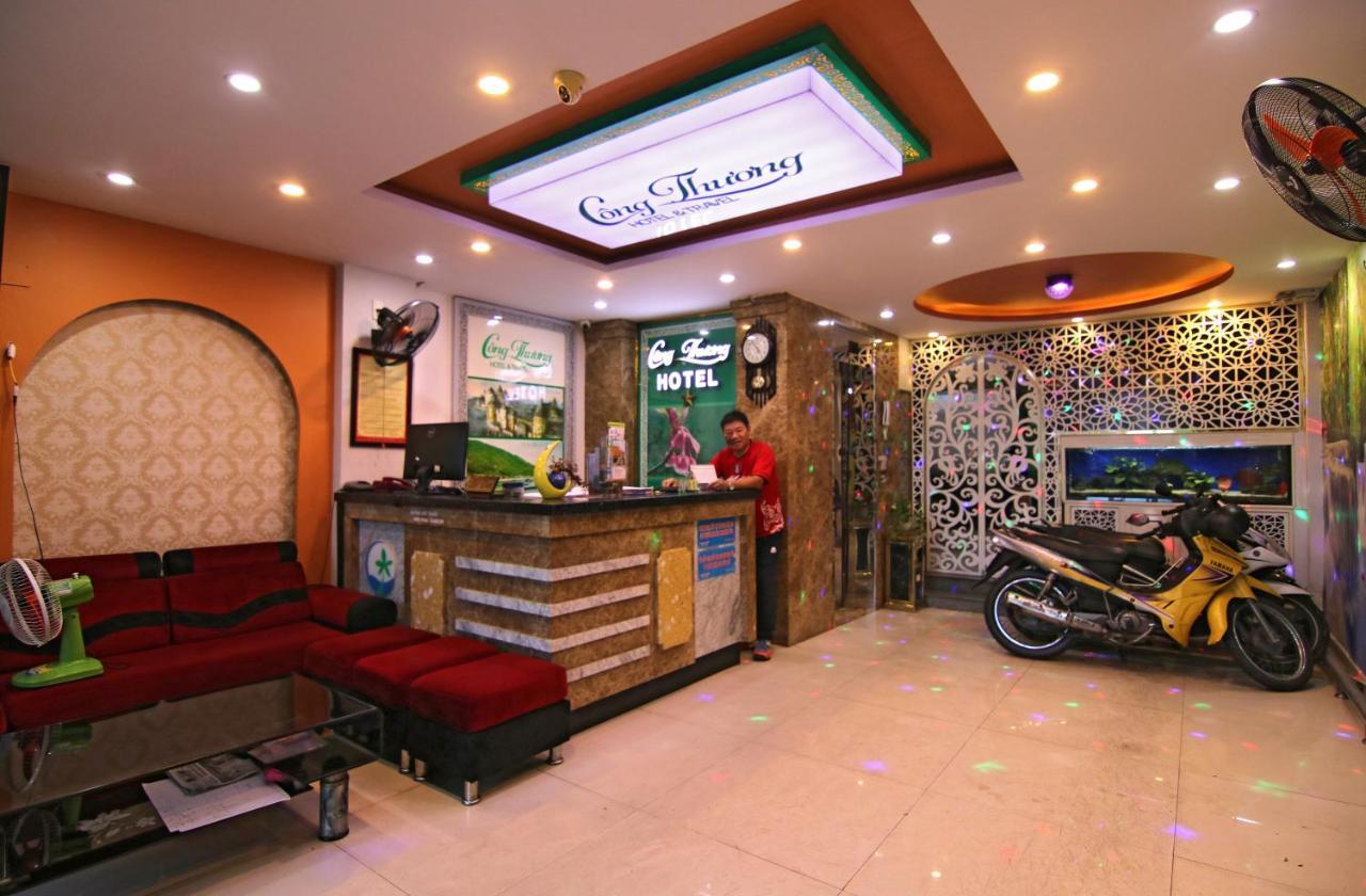 Cong Thuong Hotel Danang Exterior photo